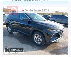 هيونداي توسان